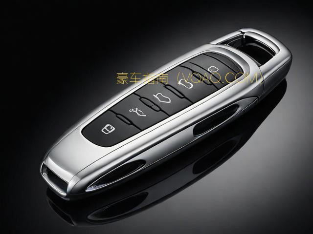 盘点豪车钥匙设计，实用性与奢华感的完美结合，谁才是最佳选择？  第1张