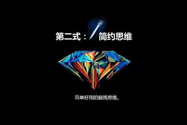 小米手机消费者心理分析_小米14与消费者心理的互动分析_小米的互动营销