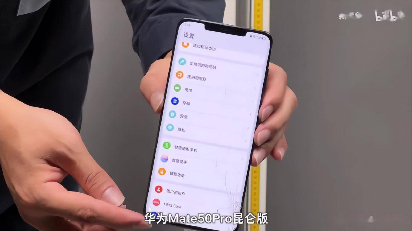 昆仑玻璃在华为手机中的实际保护效果_华为p9手机保护壳_华为手机管家保护失效