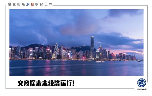 数字货币如何影响货币政策_数字货币在响应经济危机中的应用_数字货币对经济运行的影响