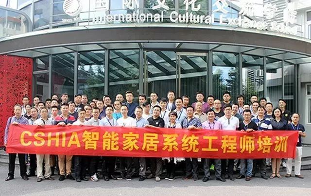 智能家居wifi连接_连接家居功能_TP-Link路由器如何与智能家居设备连接