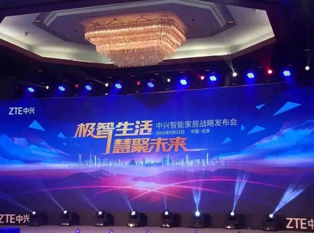 TP-Link路由器如何与智能家居设备连接_连接家居功能_智能家居wifi连接