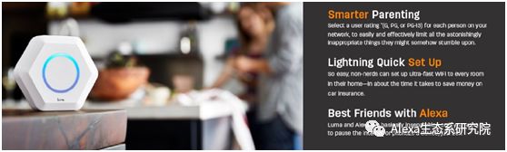 TP-Link路由器如何与智能家居设备连接_智能家居怎么连接路由器_智能家居无线路由器设置