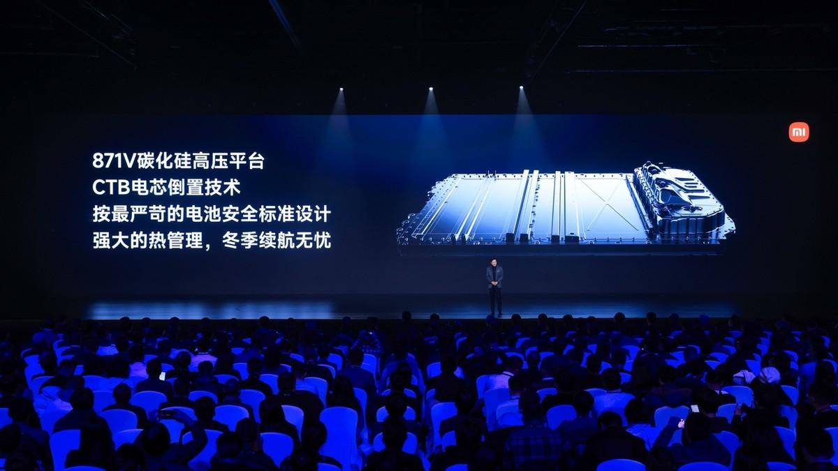 小米汽车制造_小米汽车质量成功技术有哪些_小米汽车的成功：技术与质量并重