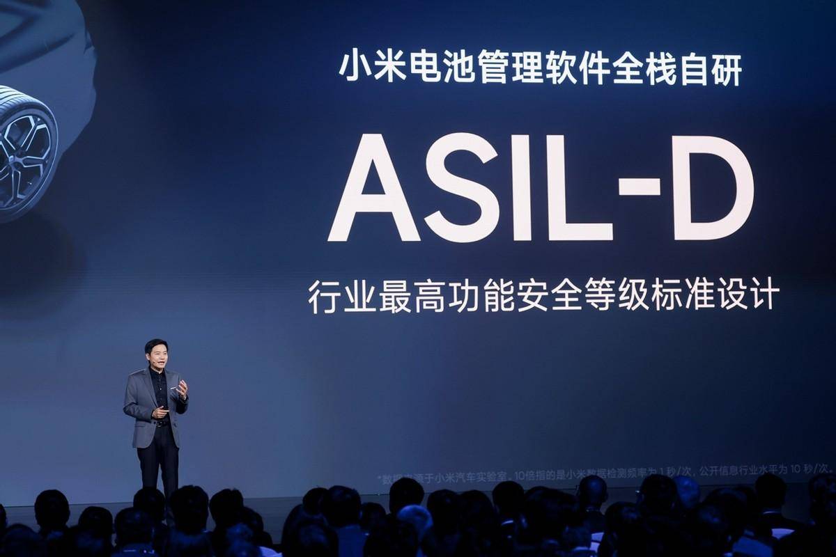 小米汽车制造_小米汽车质量成功技术有哪些_小米汽车的成功：技术与质量并重