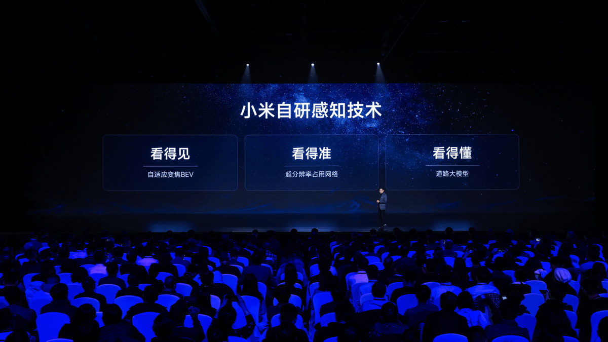 小米汽车制造_小米汽车的成功：技术与质量并重_小米汽车质量成功技术有哪些