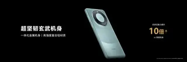 二级防护屏障_昆仑玻璃：华为手机的防护屏障_暮色森林堡垒防护屏障