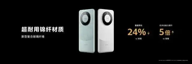 暮色森林堡垒防护屏障_昆仑玻璃：华为手机的防护屏障_二级防护屏障