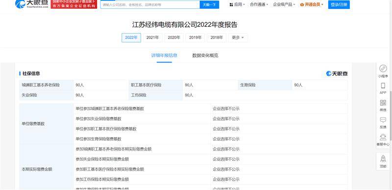小米汽车的成功：技术与质量并重_小米汽车造的怎么样了_小米汽车质量成功技术有哪些