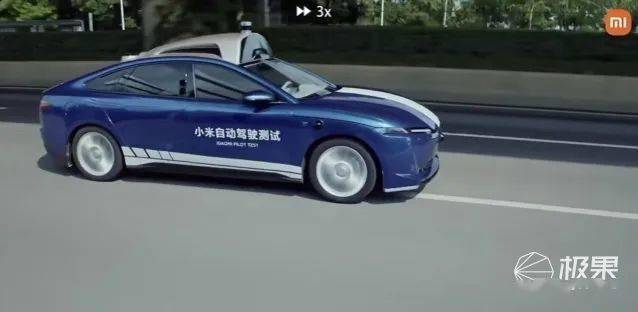 小米汽车造的怎么样了_小米汽车分析_小米汽车的成功：技术与质量并重