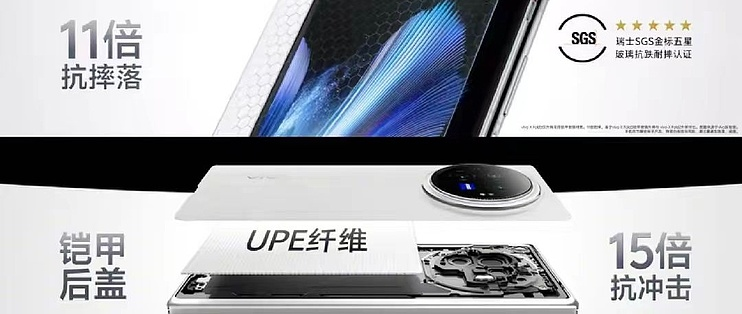 创新不止！8种新型手机盖板材料盘点