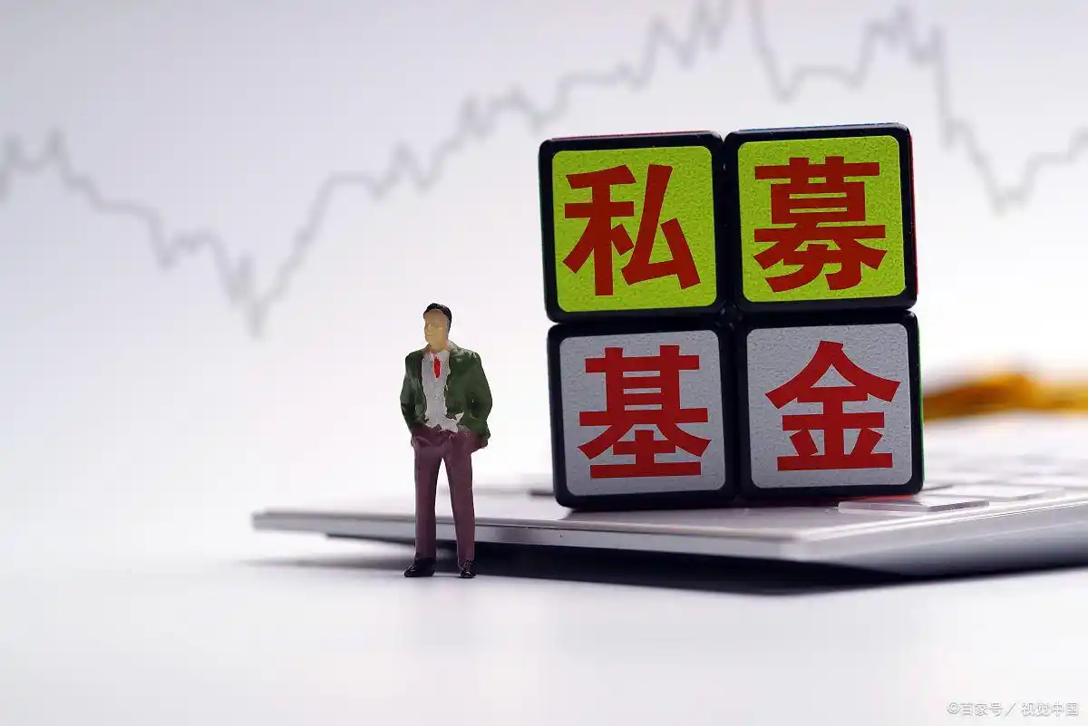 私募股权基金如何促进企业发展：资金支持、专业经验与管理能力解析