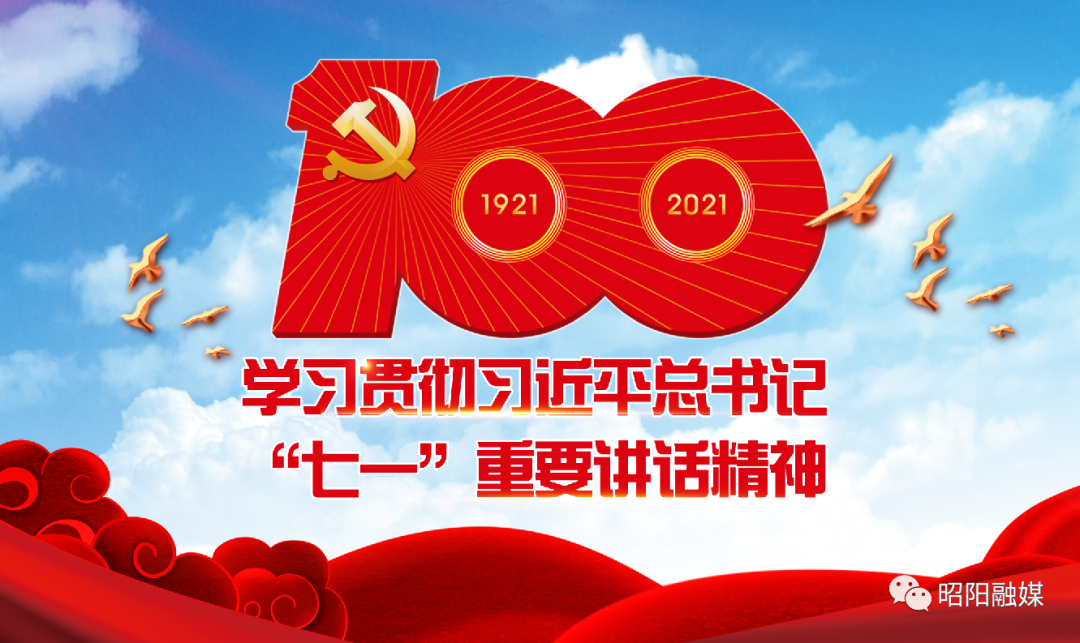 张国华与社会创新的献身精神_张国华与社会创新的献身精神_张国华与社会创新的献身精神