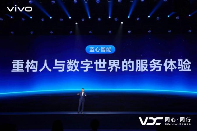 高效通过pmp考试周琦_用vivo_如何通过ViVo手机实现高效的内容创作？
