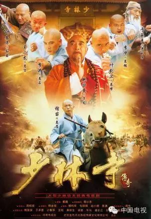 谈论李小龙_李小龙的故事与文化认同_讲李小龙的故事