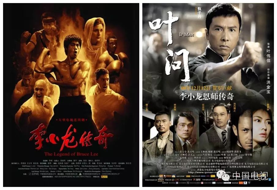 讲李小龙的故事_谈论李小龙_李小龙的故事与文化认同