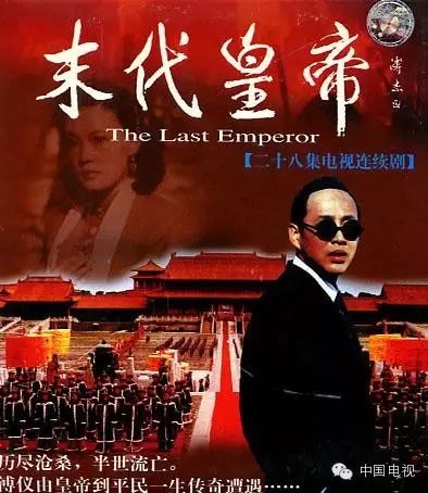 讲李小龙的故事_李小龙的故事与文化认同_谈论李小龙