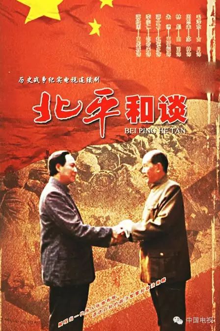 讲李小龙的故事_李小龙的故事与文化认同_谈论李小龙