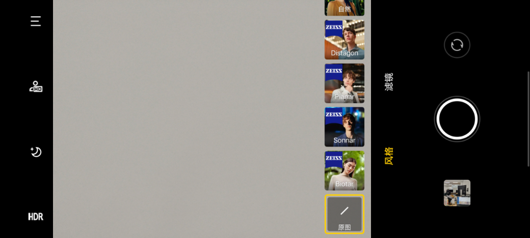 响应速度最快的手机_手机流畅测试_评测ViVo手机的操作流畅度与响应速度