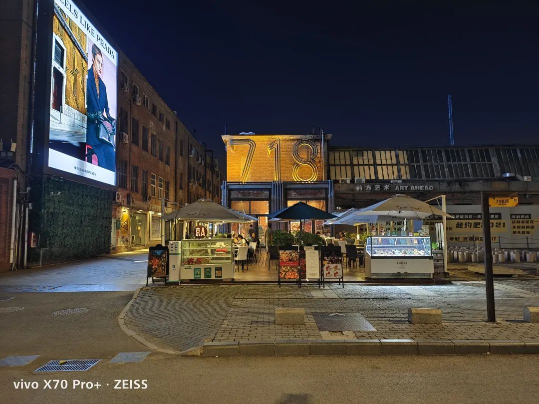 评测ViVo手机的操作流畅度与响应速度_响应速度最快的手机_手机流畅测试