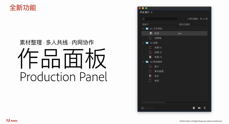最新版本的tp正版软件如何提升你的工作效率与安全性?_提高效率软件_提高软件
