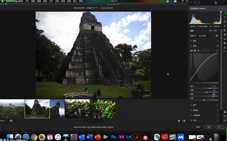 最新版本的tp正版软件如何提升你的工作效率与安全性?_提高软件_提高效率软件