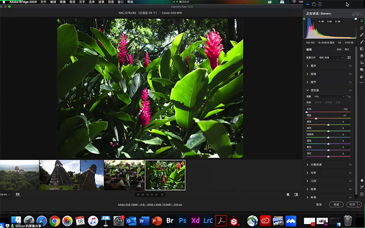 最新版本的tp正版软件如何提升你的工作效率与安全性?_提高效率软件_提高软件