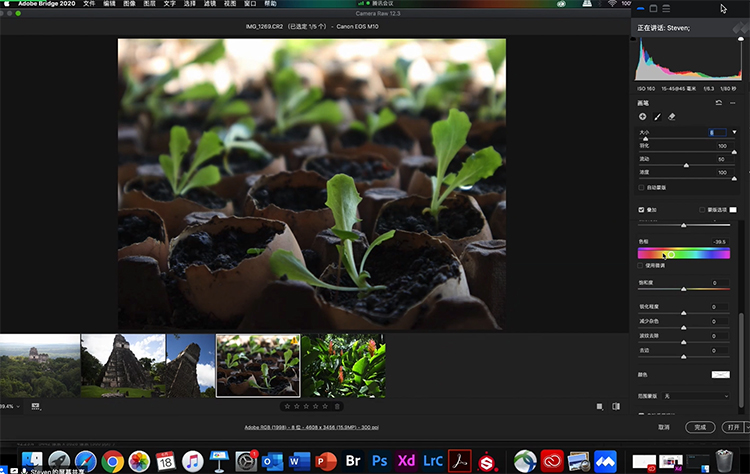 提高效率软件_最新版本的tp正版软件如何提升你的工作效率与安全性?_提高软件