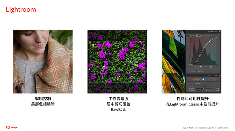 提高效率软件_最新版本的tp正版软件如何提升你的工作效率与安全性?_提高软件