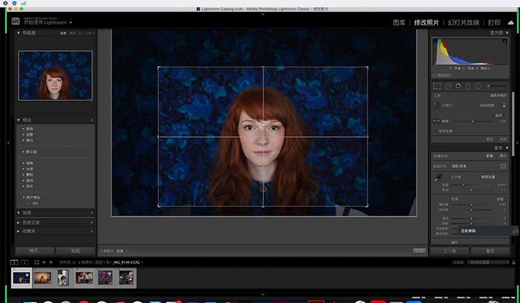 提高软件_提高效率软件_最新版本的tp正版软件如何提升你的工作效率与安全性?