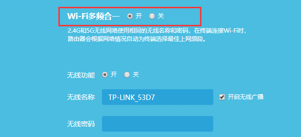 如何手机重启连接TP-LINK无线摄像头_摄像头重启之后无连接无图像_wifi摄像头重启键在哪