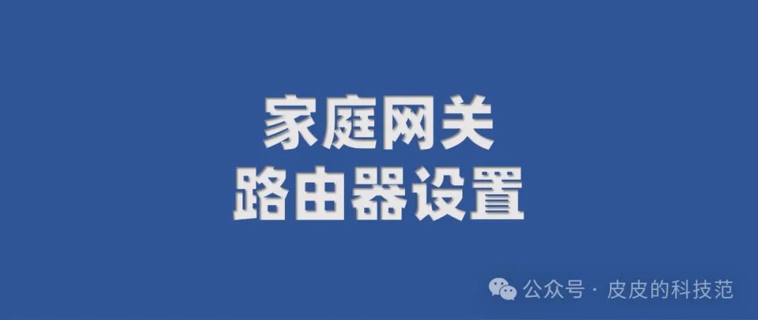 无线摄像头重启后连接不上_摄像头重启之后无连接无图像_如何手机重启连接TP-LINK无线摄像头