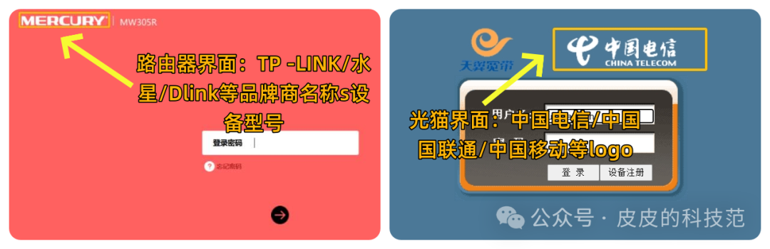 无线摄像头重启后连接不上_摄像头重启之后无连接无图像_如何手机重启连接TP-LINK无线摄像头