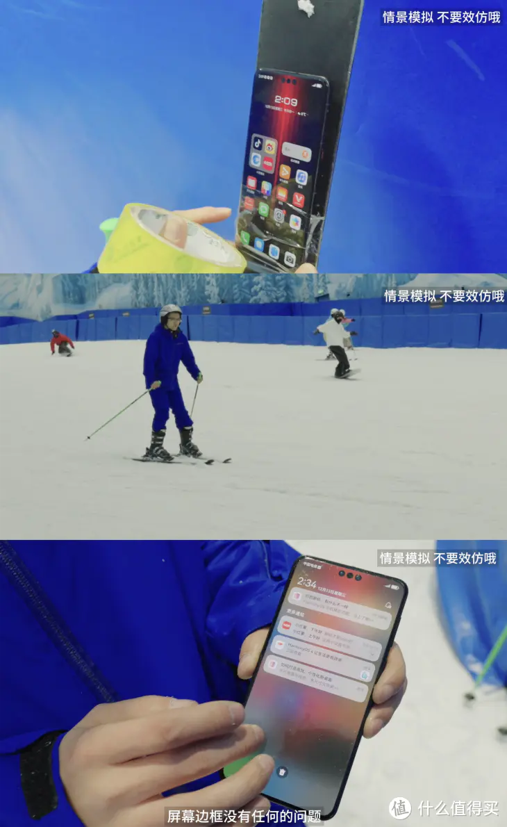 2023年最火旗舰手机华为Mate60系列：天通卫星通信功能引领购机热潮