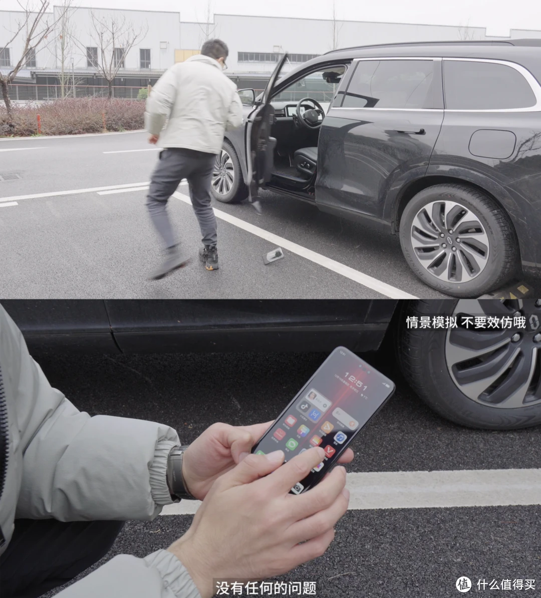 超可靠！华为Mate60 RS 非凡大师搭配玄武钢化昆仑玻璃全副武装