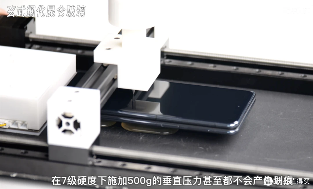 超可靠！华为Mate60 RS 非凡大师搭配玄武钢化昆仑玻璃全副武装