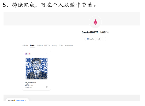以太坊数字货币合法吗_以太坊的NFT和游戏产业：数字资产的变革与未来_以太坊数字币最新交易价