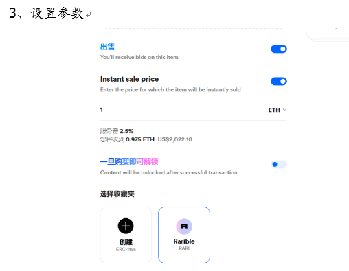 以太坊数字货币合法吗_以太坊数字币最新交易价_以太坊的NFT和游戏产业：数字资产的变革与未来