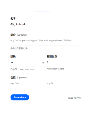 以太坊数字币最新交易价_以太坊的NFT和游戏产业：数字资产的变革与未来_以太坊数字货币合法吗