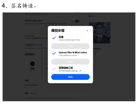 以太坊数字货币合法吗_以太坊的NFT和游戏产业：数字资产的变革与未来_以太坊数字币最新交易价
