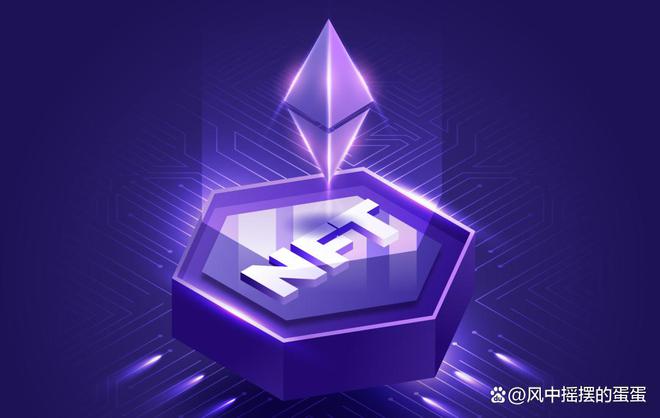 合约区块链合法吗_以太坊与智能合约的未来展望：如何推动区块链技术的应用_区块链合约层的核心功能