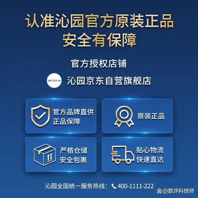从容应对生活各类需求的小米全屋系统_从容应对生活各类需求的小米全屋系统_从容应对生活各类需求的小米全屋系统
