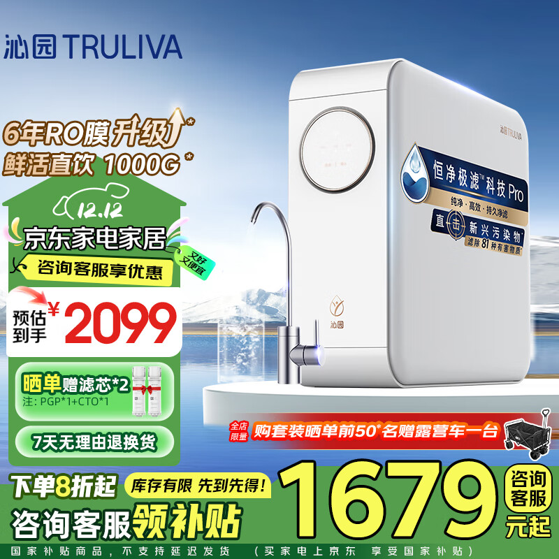 从容应对生活各类需求的小米全屋系统_从容应对生活各类需求的小米全屋系统_从容应对生活各类需求的小米全屋系统