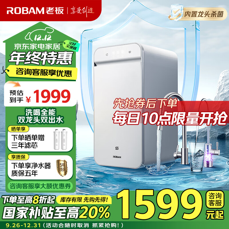 从容应对生活各类需求的小米全屋系统_从容应对生活各类需求的小米全屋系统_从容应对生活各类需求的小米全屋系统