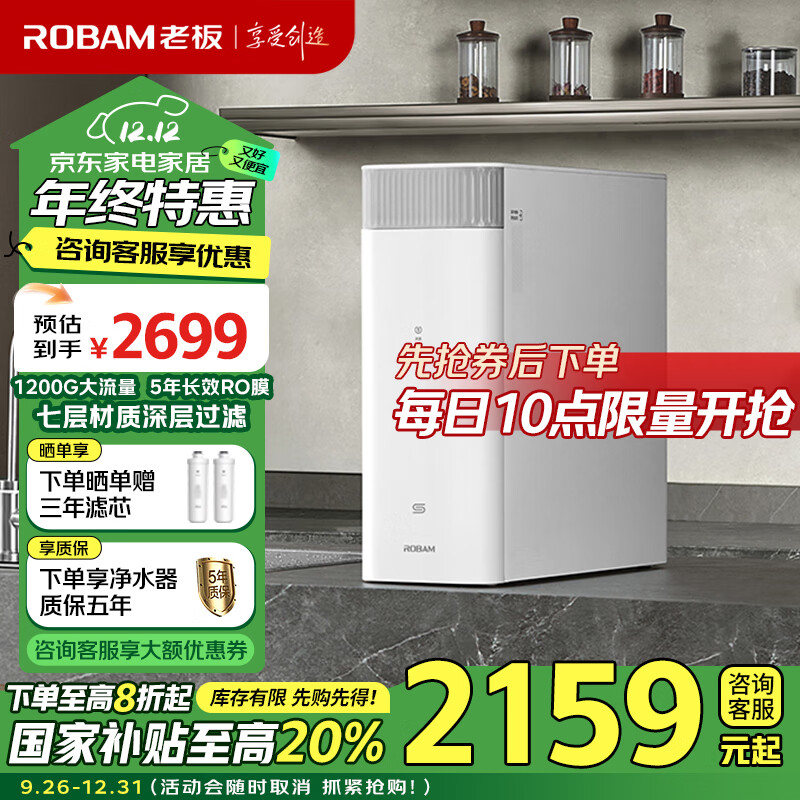 从容应对生活各类需求的小米全屋系统_从容应对生活各类需求的小米全屋系统_从容应对生活各类需求的小米全屋系统