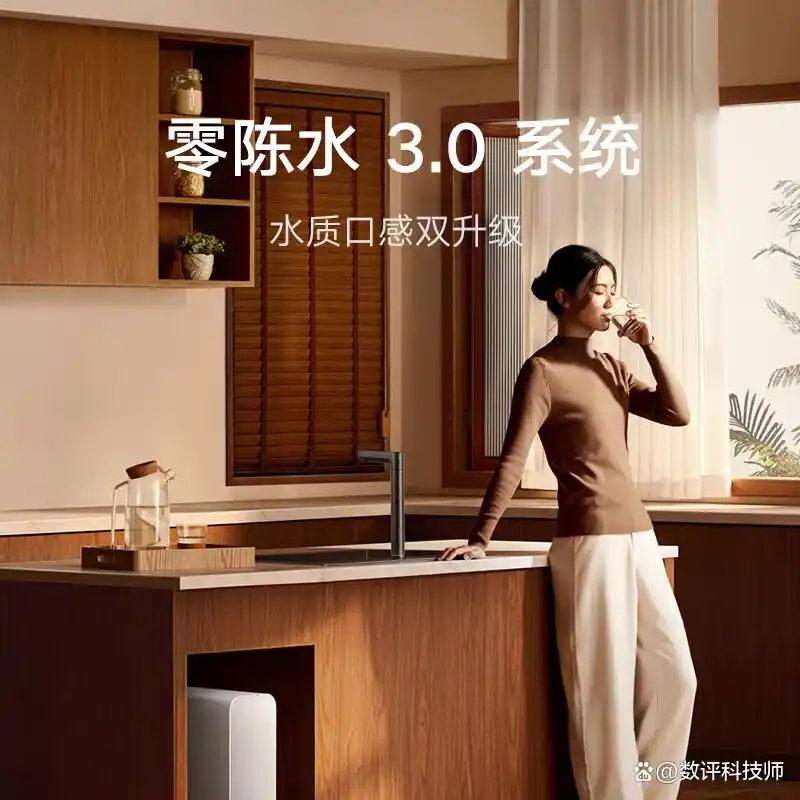 从容应对生活各类需求的小米全屋系统_从容应对生活各类需求的小米全屋系统_从容应对生活各类需求的小米全屋系统