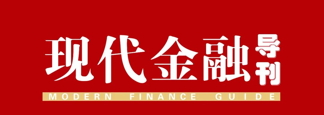 探索全球数字货币监管体系：央行面临的挑战与私人加密货币的崛起