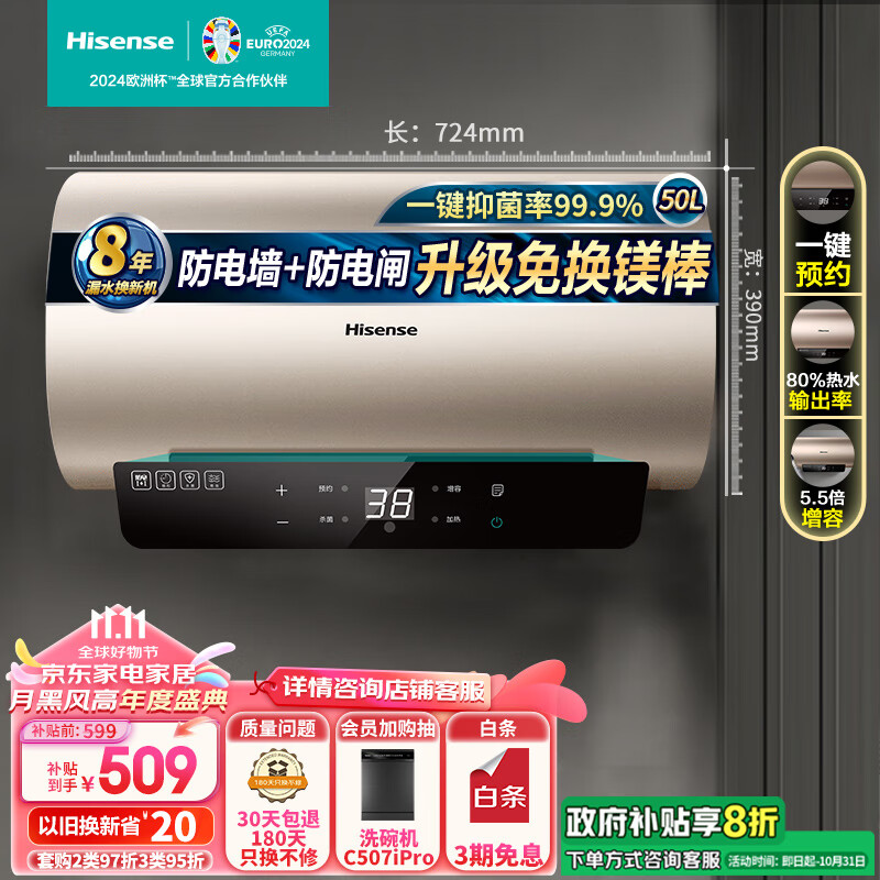 从容应对生活各类需求的小米全屋系统_从容应对生活各类需求的小米全屋系统_从容应对生活各类需求的小米全屋系统