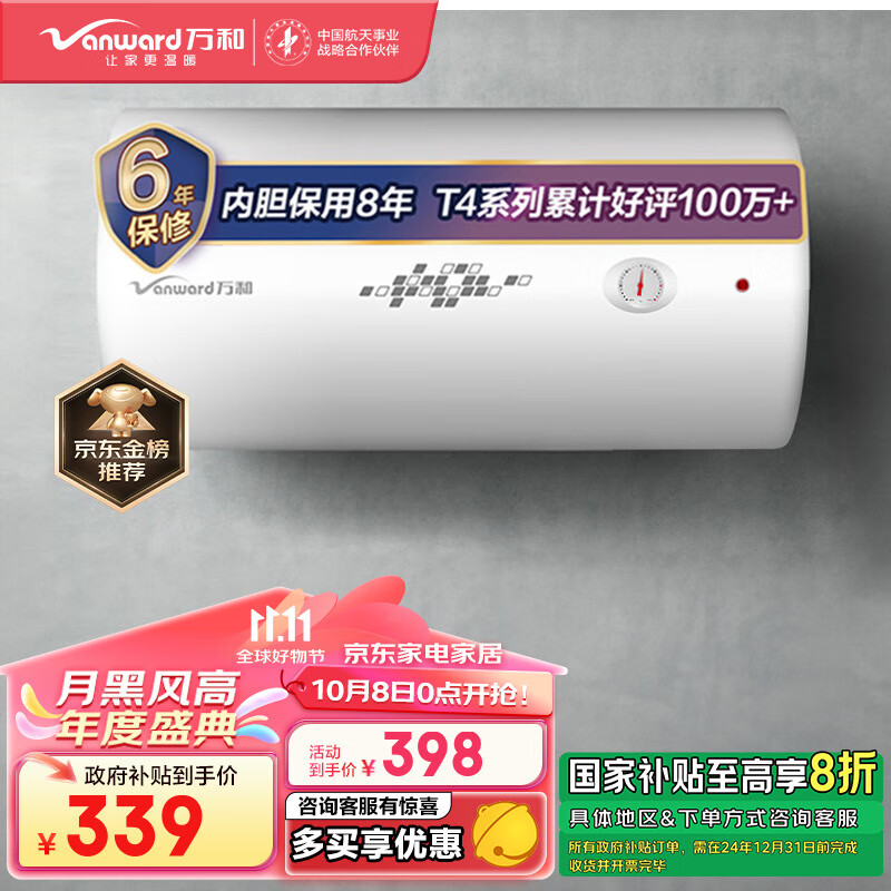 从容应对生活各类需求的小米全屋系统_从容应对生活各类需求的小米全屋系统_从容应对生活各类需求的小米全屋系统