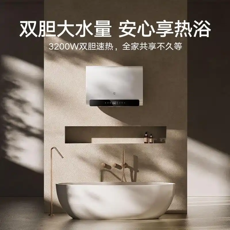 从容应对生活各类需求的小米全屋系统_从容应对生活各类需求的小米全屋系统_从容应对生活各类需求的小米全屋系统